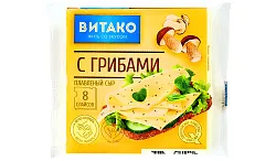 Сыр плавленый ВИТАКО слайсы с грибами бзмж 45% 130г