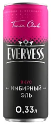 Газ.напиток ЭВЕРВЕСС Имбирный эль ж/б 0.33л