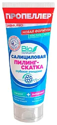 Пилинг-скатка салициловая ПРОПЕЛЛЕР Глубокое очищение 2в1 100мл