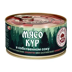 Мясо кур МКК БАЛТИЙСКИЙ в собственном соку ж/б ключ 325г