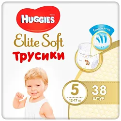 Подгузники-трусики ХАГГИС Элит софт 12-17кг 38шт