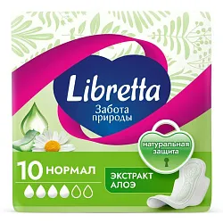 Прокладки ЛИБРЕТТА Защита природы нормал 10шт