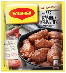 Смесь МАГГИ куриные крылышки барбекю м/у 24г