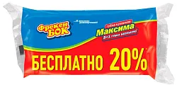 Губка кухонная ФРЕКЕН БОК Максима 5шт