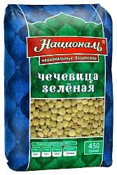 Чечевица НАЦИОНАЛЬ зеленая м/у 450г