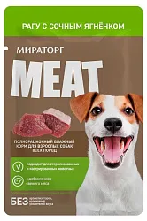 Корм для собак МИРАТОРГ Мит рагу с ягненком 80г