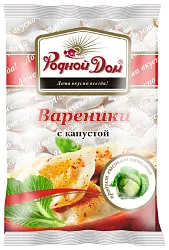 Вареники РОДНОЙ ДОМ с капустой 800г