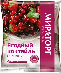 Коктейль МИРАТОРГ ягодный с/м 300г