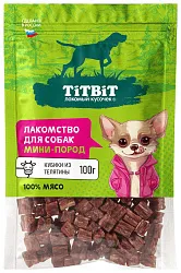 Лакомство для собак ТИТБИТ Колбаски говяжьи для мини пород 100г