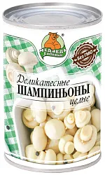 Шампиньоны МЕДВЕДЬ ЛЮБИМЫЙ целые ж/б 425г
