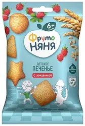 Печенье ФРУТОНЯНЯ с земляникой 50г