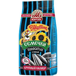 Семечки ОТ МАРТИНА полосатые 150г