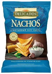 Чипсы ДЕЛИКАДОС Начос Сметанный соус ранч 150г