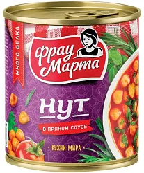 Нут ФРАУ МАРТА без сахара в пряном соусе ж/б 310г