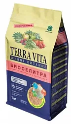 Удобрение минеральное ТЕРРА ВИТА Биоселитра комплексное 1кг