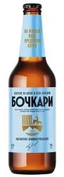 Пиво БОЧКАРИ Пшеничное светлое нефильтрованное 5.5% ст/б 0.44л