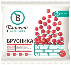Брусника ПЛАНЕТА ВИТАМИНОВ с/м 250г