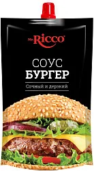Соус МИСТЕР РИККО Бургер м/у 210г