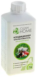 Кондиционер-ополаскиватель КЛИН ХОУМ для детского белья 1000мл