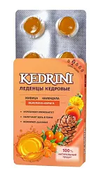 Леденцы РАДОГРАД Облепиха и курага 6шт
