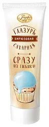 Помадка сахарная ПАРФЭ бирюзовая м/у 120г