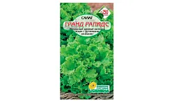 Семена ССС Салат Гранд Рапидс 0.5г