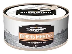 Печень минтая ДОБРОФЛОТ по-приморски ж/б 185г