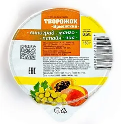Творожок ИРМЕНЬ виноград манго папайя чиа бзмж 0.5% 150г