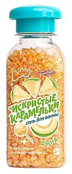 Соль для ванны БАФФИ Искристые карамельки дыня 130г