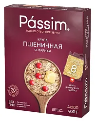 Пшеничная крупа ПАССИМ шлифованная №2 карт/уп 400г