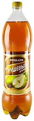 Газ.напиток БОЧКАРИ Грушевый 1.5л