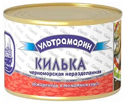 Килька УЛЬТРАМАРИН обжаренная в т/с ж/б 240г