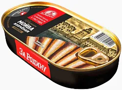 Мойва ЗА РОДИНУ копченая в масле ж/б ключ 175г