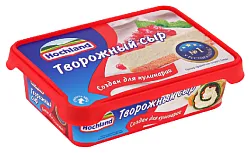Сыр творожный ХОХЛАНД для кулинарии бзмж 65% 180г