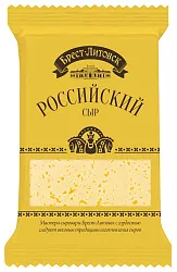 Сыр БРЕСТ-ЛИТОВСК Российский бзмж 50% 200г