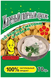 Арахис ЦЗИНЬХУА жареный со вкусом сметаны и зелени м/у 70г