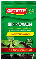 Удобрение БОНА ФОРТЕ минеральное для рассады м/у 10мл