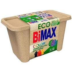 Капсулы для стирки БИ МАКС Колор 12шт