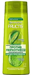Шампунь ФРУКТИС Против перхоти 2в1 400мл
