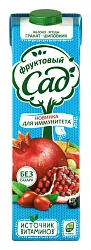 Нектар ФРУКТОВЫЙ САД из яблок граната черноплодной рябины черной смородины винограда и шиповника 0.95л