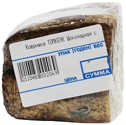 Коврижка ТОМКЕЙК Шоколадная с изюмом 1кг
