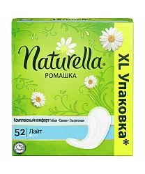 Прокладки ежедневные НАТУРЕЛЛА Ромашка Лайт 52шт