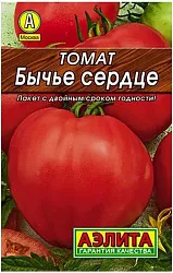 Семена АЭЛИТА Томат Бычье сердце 20шт