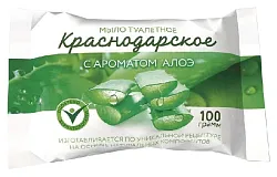 Мыло туалетное КРАСНОДАРСКОЕ Алоэ 100г