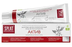 Зубная паста СПЛАТ Профешнл Актив 100мл