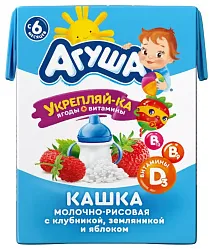 Каша АГУША Укрепляй-ка жидкая яблоко земляника клубника молочная бзмж 2.7% т/пак 200мл