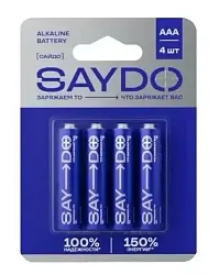 Батарейки САЙДО Медиум алкаиновые ААА 4шт