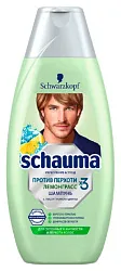 Шампунь ШАУМА Лемонграсс 380мл