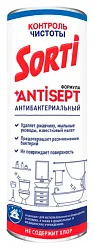 Чистящий порошок СОРТИ Контроль чистоты 500г