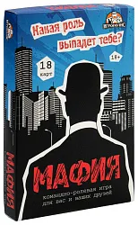 Игра настольная МИЛЕНД Мафия Комиссар премиум арт.ИН-1855